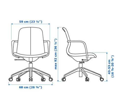 Конференционное кресло с подлокотниками, Gunnared бежево-черное LÅNGFJÄLL 191.778.57