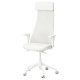 Офисное кресло с подлокотниками, Grann white JÄRVFJÄLLET 405.218.52