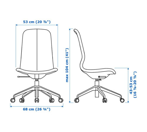 Конференционный стул Gunnared темно-серый/черный LÅNGFJÄLL 791.776.42