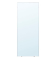 Lustro LÄRBRO 006.017.75