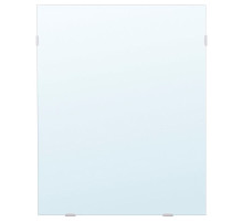 Lustro LÄRBRO 406.017.78