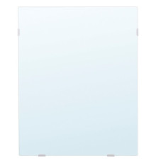 Lustro LÄRBRO 406.017.78