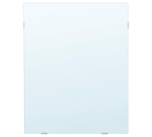 Lustro LÄRBRO 406.017.78