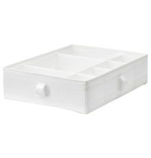 Коробка с отделениями, белая SKUBB 101.855.93