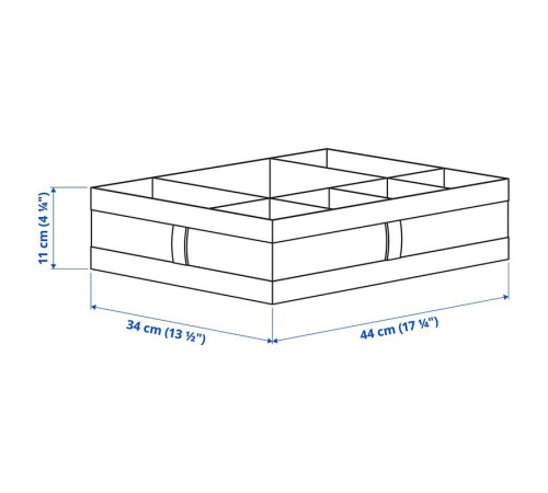 Коробка с отделениями, белая SKUBB 101.855.93