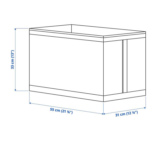 Коробка, белая SKUBB 602.903.70
