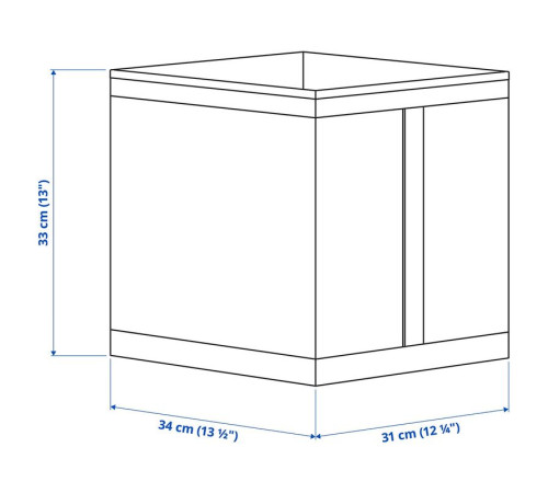 Коробка, белая SKUBB 001.863.95