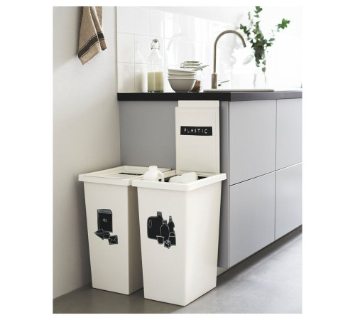 Пластиковая корзина с крышкой, белая FILUR 201.938.99