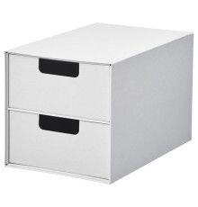 Mini komoda 2 szuflady, biały FJÄDERHARV 105.969.00