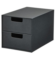 Mini komoda 2 szuflady, antracyt FJÄDERHARV 805.968.93