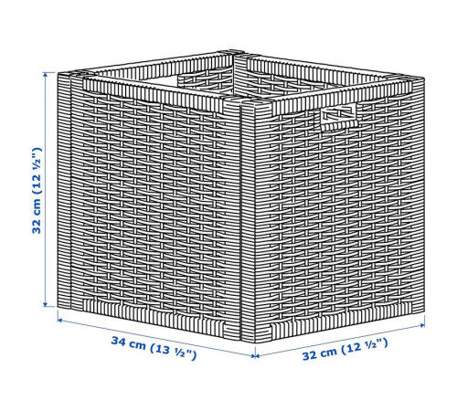 Kosz, rattan BRANÄS 001.384.32