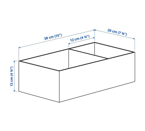 Коробка, 3 шт., белый SKUBB 005.964.96