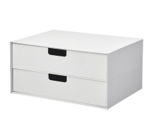 Мини-комод с 2 ящиками, белый FJÄDERHARV 105.968.96