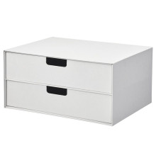 Мини-комод с 2 ящиками, белый FJÄDERHARV 105.968.96