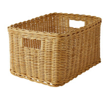 Kosz, wykonano ręcznie rattan TRUMMIS 605.008.20