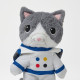 Pluszowy astronauta w skafandrze, kot AFTONSPARV 605.515.36