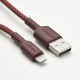 Разъем USB-A на Lightning, темно-красно-коричневый, LILLHULT 006.176.96