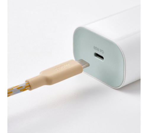 1-портовое USB-зарядное устройство мощностью 65 Вт SJÖSS 506.220.73