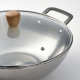 Wok z pokrywką, szkło/stal węglowa buk VARDAGEN 806.048.45