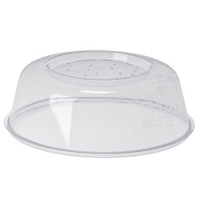 Крышка для микроволновой печи, серая PRICKIG 701.860.90
