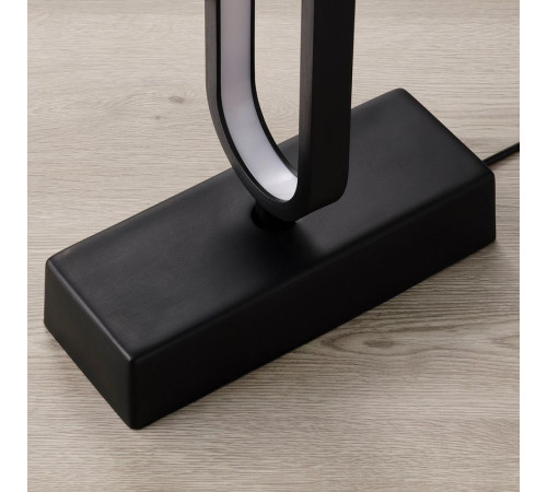 Lampa podłogowa LED, smart czarny PILSKOTT 904.781.20