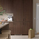 Lodówka/zamrażarka, IKEA 700 zintegrowany SKOGSNÄS 105.728.76