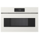 Встраиваемая микроволновая печь, IKEA 300 белая SETNABY 406.068.27