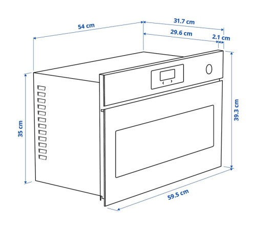 Встраиваемая микроволновая печь, IKEA 300 белая SETNABY 406.068.27