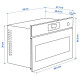 Встраиваемая микроволновая печь, IKEA 300 белая SETNABY 406.068.27