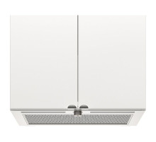 Wbudowany okap kominowy, stal nierdz UNDERVERK 703.891.39