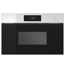 Kuchenka mikrofalowa do zabudowy, IKEA 300 stalowy FRILLESBO 906.002.48