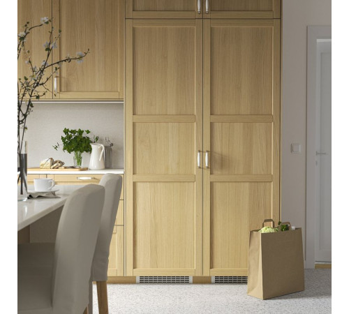 Zamrażarka, IKEA 700 zintegrowany FORSNÄS 005.729.90