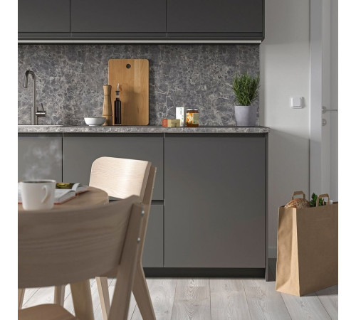 Lodówka podblatowa, IKEA 500 zintegrowany FASTNÄS 105.680.06