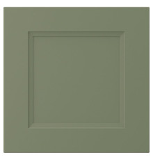 Front szuflady, szarozielony AXSTAD 105.639.85