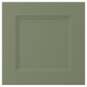Front szuflady, szarozielony AXSTAD 105.639.85