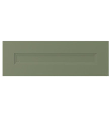 Front szuflady, szarozielony AXSTAD 705.639.87