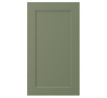 Front do zmywarki, szarozielony AXSTAD 705.639.92