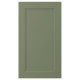 Передняя панель посудомоечной машины, серо-зеленая AXSTAD 705.639.92