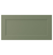 Front szuflady, szarozielony AXSTAD 905.639.91