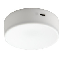 Reflektor LED, biały/na baterie KÖLVATTEN 805.689.89