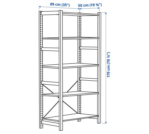 Книжный шкаф, сосна IVAR 394.070.70