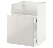 Szafka pod zlew HAVSEN/3fr/2szu, biały Maximera/Ringhult jasnoszary METOD 892.804.55