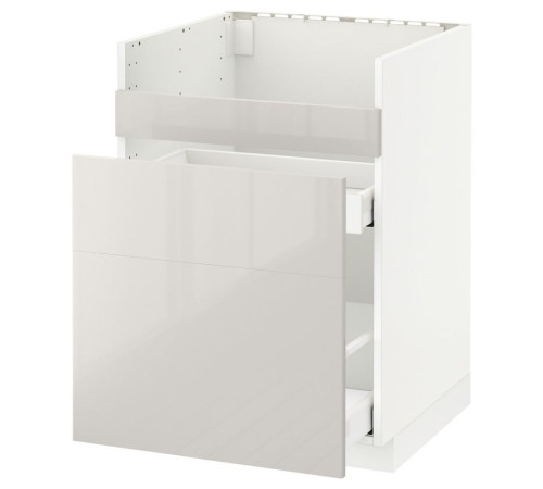 Szafka pod zlew HAVSEN/3fr/2szu, biały Maximera/Ringhult jasnoszary METOD 892.804.55