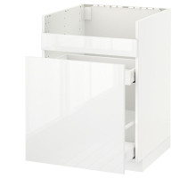 Szafka pod zlew HAVSEN/3fr/2szu, biały Maximera/Ringhult biały METOD 892.804.79
