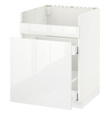 Szafka pod zlew HAVSEN/3fr/2szu, biały Maximera/Ringhult biały METOD 892.804.79