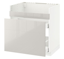 Szafka pod zlew HAVSEN/3fr/2szu, biały/Ringhult jasnoszary METOD 992.805.77