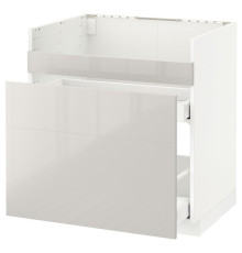 Szafka pod zlew HAVSEN/3fr/2szu, biały/Ringhult jasnoszary METOD 992.805.77