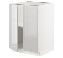 Szafka stj/półki/2 drzwi, biały/Ringhult jasnoszary METOD 994.639.87