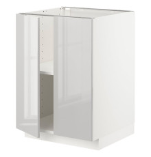 Szafka stj/półki/2 drzwi, biały/Ringhult jasnoszary METOD 994.639.87