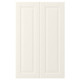 Drz sza nar 2 szt, kremowy BODBYN 402.054.86